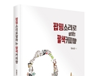 기사이미지