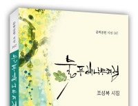 기사이미지
