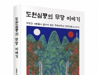 기사이미지