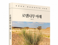 기사이미지