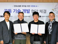 기사이미지
