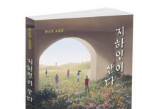 기사이미지
