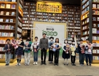 기사이미지