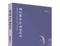 기사이미지