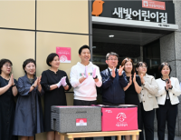 기사이미지