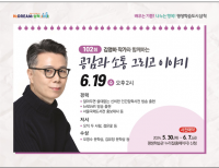 기사이미지
