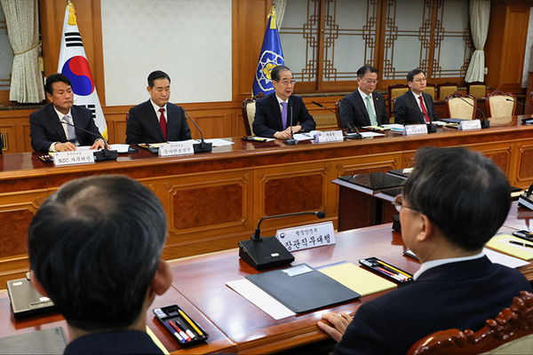 헤드라인 기사 이미지