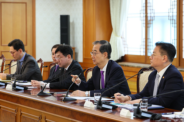 헤드라인 기사 이미지