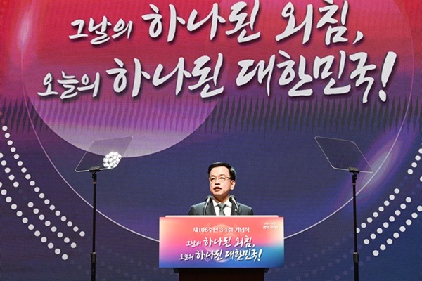 헤드라인 기사 이미지