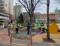  기사 이미지