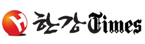 한강타임즈