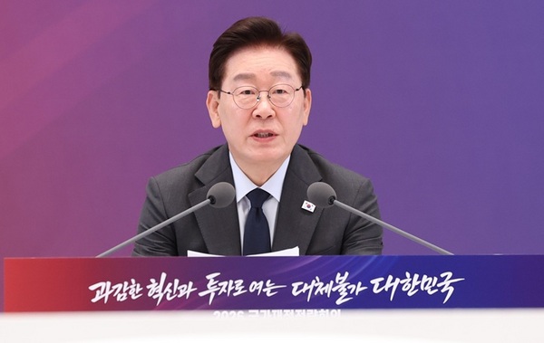 헤드라인 기사 이미지