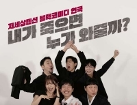  기사 이미지