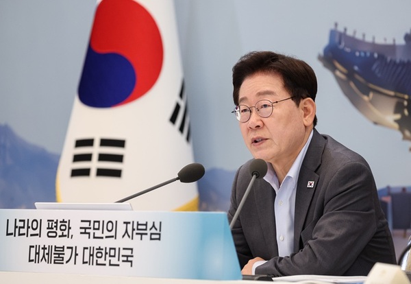 헤드라인 기사 이미지