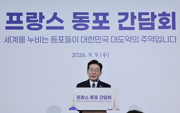 헤드라인 기사 이미지