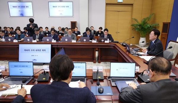 헤드라인 기사 이미지