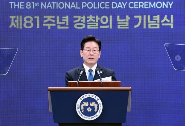 헤드라인 기사 이미지