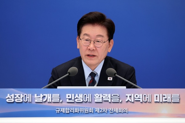 헤드라인 기사 이미지