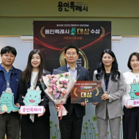 기사 이미지